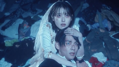 BTS's V and IU collaborate on a dystopian sci-fi music video Love wins all (MV STILL)