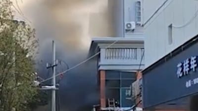China's Jiangxi fire: The cause of the fire is unclear and an investigation is underway. China's Jiangxi fire: The cause of the fire is unclear and an investigation is underway.
