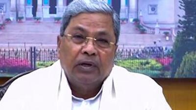 Karnataka chief minister Siddaramaiah said sending the notice to the priest was the tehsildar’s mistake (PTI) Karnataka chief minister Siddaramaiah said sending the notice to the priest was the tehsildar’s mistake (PTI)
