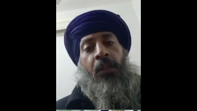Nihang Ramandeep Singh