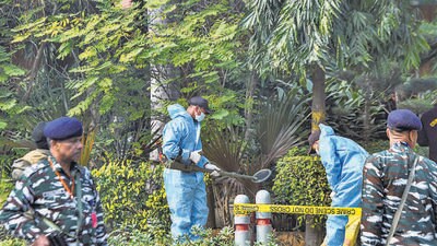 Security personnel at the site of the blast. (ANI) Security personnel at the site of the blast. (ANI)