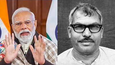 Prime Minister Narendra Modi pays tribute to social justice icon Karpoori Thakur. Prime Minister Narendra Modi pays tribute to social justice icon Karpoori Thakur.