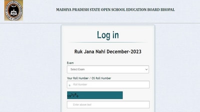 MPSOS December Result 2023 for Class 10th & Class 12th out, link here MPSOS December Result 2023 for Class 10th & Class 12th out, link here