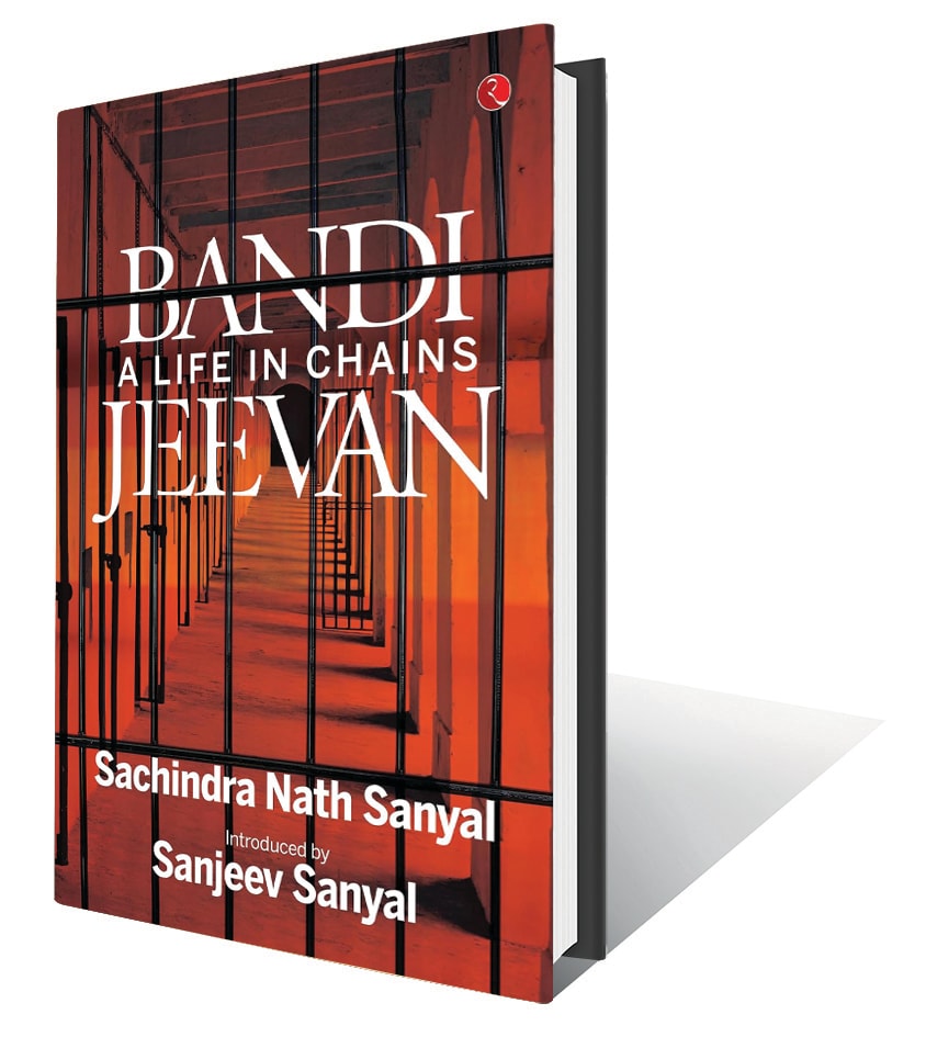440pp, ₹795; Rupa Publications 440pp, ₹795; Rupa Publications