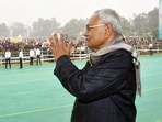 Bihar chief minister Nitish Kumar slammed dynasty politics at an event on Wednesday. 