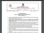 MPSC releases set of instructions for candidates appearing in the Maharashtra Civil Engineering Services Main Examination 2023. MPSC releases set of instructions for candidates appearing in the Maharashtra Civil Engineering Services Main Examination 2023.