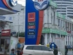 HPCL Q3 results for the December 2023 quarter were released on Thursday.