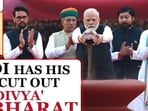 Modi Viksit Bharat Ambition Modi Viksit Bharat Ambition