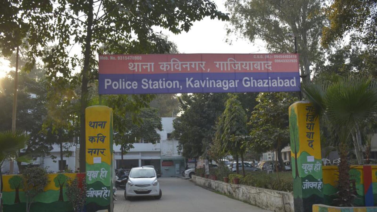 Teen girl shot and injured at home, kin try to mislead cops - Vimarsana News