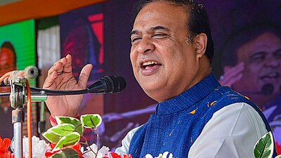 Himanta Biswa Sarma said when he was in the Congress, the party was different. (PTI) Himanta Biswa Sarma said when he was in the Congress, the party was different. (PTI)