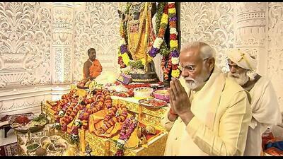 Prime Minister Narendra Modi in Ayodhya. (PTI) Prime Minister Narendra Modi in Ayodhya. (PTI)