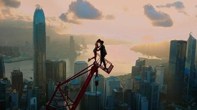 Skywalkers: A Love Story premiered at the Sundance Film Festival.