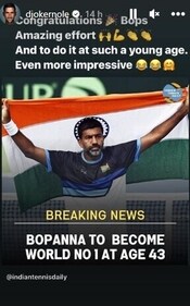 Novak Djokovic's post for Rohan Bopanna