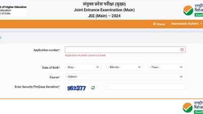 JEE Mains Admit Card 2024 for January 27 to February 1 exam dates out,  link here