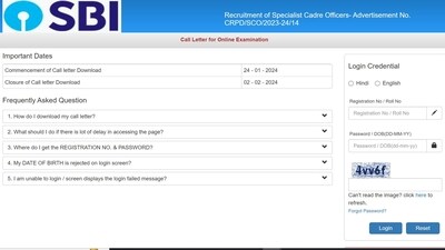 SBI releases admit cards for Specialist Cadre Officer written exam SBI releases admit cards for Specialist Cadre Officer written exam