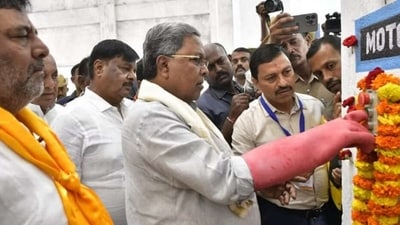 Karnataka chief minister Siddaramaiah (X) Karnataka chief minister Siddaramaiah (X)