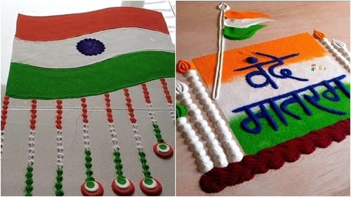 Republic Day Rangoli ideas. (Pinterest) Republic Day Rangoli ideas. (Pinterest)