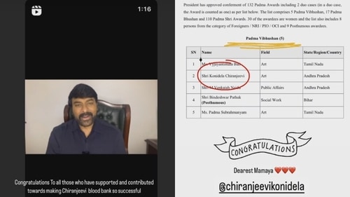 A screen grab of Upasana Konidela's Instagram stories A screen grab of Upasana Konidela's Instagram stories