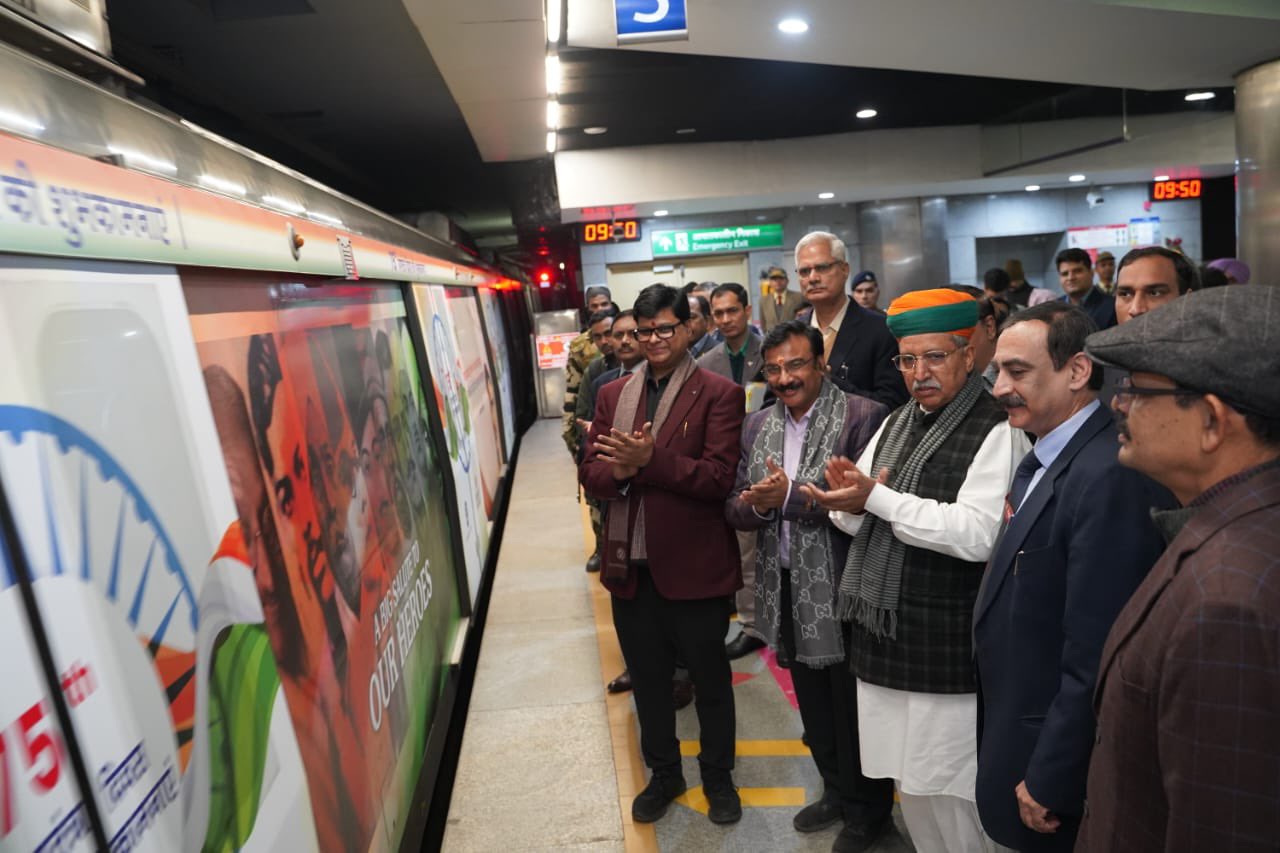 Republic Day 2024 LIVE Updates: A Metro train specially wrapped to celebrate the 75th Republic Day was formally pressed into service today from Mandi House Metro station on the Violet Line. Republic Day 2024 LIVE Updates: A Metro train specially wrapped to celebrate the 75th Republic Day was formally pressed into service today from Mandi House Metro station on the Violet Line.