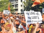 Navi Mumbai, India - Feb. 26, 2023:Jan Akroshk Morcha by Hindu Sakl Samaj in protest against Love and Land Jihad held at Vashi in Navi Mumbai in Navi Mumbai, India, on Sunday, February 26, 2023. (Photo by Bachchan Kumar/ HT PHOTO) (HT PHOTO)