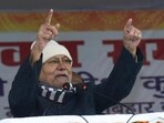 The Congress, RJD moved to action as Nitish Kumar is all set to resign for the CM post to become the CM again with the support of the BJP. 