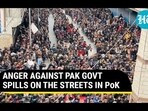 ANGER AGAINST PAK GOVT SPILLS ON THE STREETS IN PoK ANGER AGAINST PAK GOVT SPILLS ON THE STREETS IN PoK