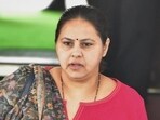 RJD MP Misa Bharti RJD MP Misa Bharti
