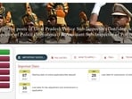 Last date to apply for UP Police SI and ASI posts is tomorrow Last date to apply for UP Police SI and ASI posts is tomorrow