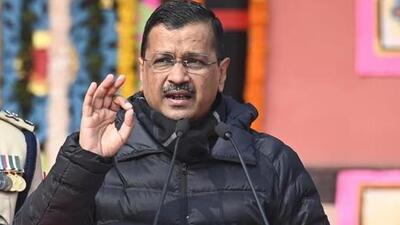 Delhi chief minister Arvind Kejriwal (File Photo) Delhi chief minister Arvind Kejriwal (File Photo)
