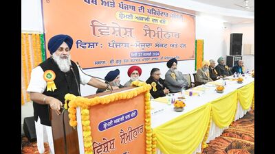 SAD president Sukhbir Singh Badal during his address. (Source: X) SAD president Sukhbir Singh Badal during his address. (Source: X)