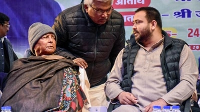 At the RJD meeting on Saturday, Tejashwi Yadav indicated that many unexpected developments would take place. At the RJD meeting on Saturday, Tejashwi Yadav indicated that many unexpected developments would take place.