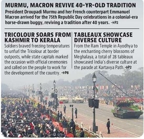 India on Friday celebrated the 75th Republic Day. India on Friday celebrated the 75th Republic Day.