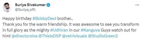 Suriya too, shared the poster.