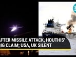 USA, UK strike Houthis again? USA, UK strike Houthis again?