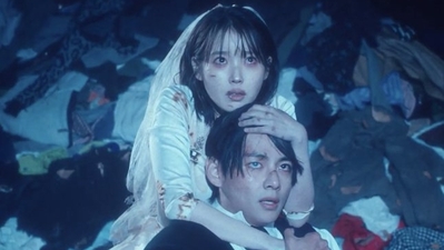 BTS's V and IU collaborate on a dystopian sci-fi music video Love wins all (MV STILL)