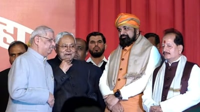 Governor Rajendra Arlekar, CM Nitish Kumar, and Deputy CMs Samrat Choudhary and Vijay Kumar Sinha shared a lighthearted moment during the swearing-in ceremony of the new Bihar government at Raj Bhavan in Patna. (PTI) Governor Rajendra Arlekar, CM Nitish Kumar, and Deputy CMs Samrat Choudhary and Vijay Kumar Sinha shared a lighthearted moment during the swearing-in ceremony of the new Bihar government at Raj Bhavan in Patna. (PTI)
