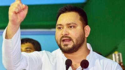 RJD leader Tejashwi Prasad Yadav (File Photo) RJD leader Tejashwi Prasad Yadav (File Photo)
