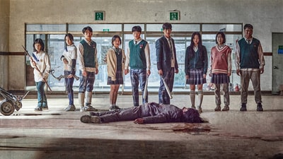 A scene from All of Us Are Dead A scene from All of Us Are Dead