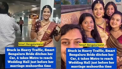 Bengaluru bride travelling on the metro to avoid traffic. (X/@ForeverBLRU) Bengaluru bride travelling on the metro to avoid traffic. (X/@ForeverBLRU)