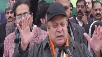 Former Pakistan prime minister Nawaz Sharif Former Pakistan prime minister Nawaz Sharif