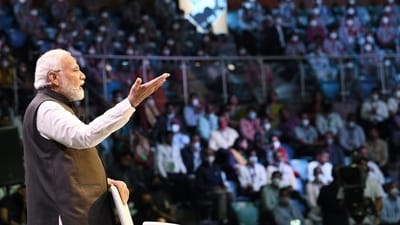 Pariksha Pe Charcha 2024: When, where to watch PM Modi live with students (ANI Photo) Pariksha Pe Charcha 2024: When, where to watch PM Modi live with students (ANI Photo)