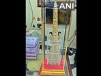 The silver broom that was gifted to Ayodhya Ram Mandir by devotees from Madhya Pradesh. The silver broom that was gifted to Ayodhya Ram Mandir by devotees from Madhya Pradesh.