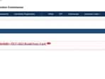 UPSSSC PET result 2023 announced, steps to check marks