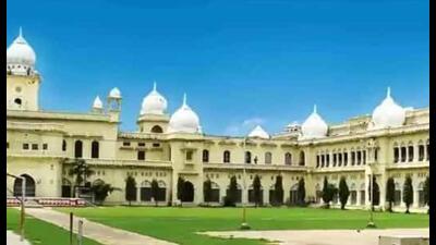 A paper on Sanatan Vedic Culture will also be integrated with under-graduate and post-graduate courses, (File Photo) A paper on Sanatan Vedic Culture will also be integrated with under-graduate and post-graduate courses, (File Photo)