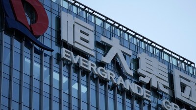 FILE - The Evergrande Group headquarters logo is seen in Shenzhen in southern China's Guangdong province, Friday, Sept. 24, 2021. Chinese property developer China Evergrande Group on Monday, Jan. 29, 2024 was ordered to liquidate by a Hong Kong court, after the firm was unable to reach a restructuring deal with creditors. (AP Photo/Ng Han Guan, File) (AP)