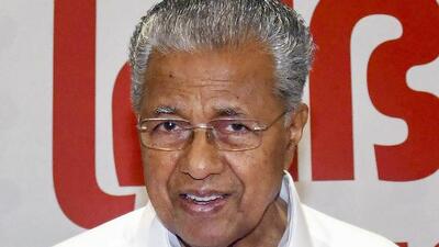 Kerala chief minister Pinarayi Vijayan’s security staff were charged for the assault of Congress youth wing workers in December. (PTI)
