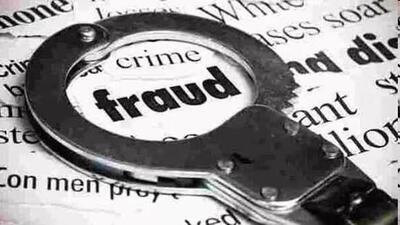 Police arrested four persons for registering a Kharar plot using forged documents. (HT File)