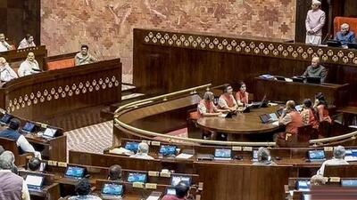 Sixty-eight Rajya Sabha members are set to retire in 2024. (File) Sixty-eight Rajya Sabha members are set to retire in 2024. (File)