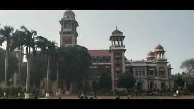 The senate hall building and the tower clock of Allahabad University. (HT photo) The senate hall building and the tower clock of Allahabad University. (HT photo)