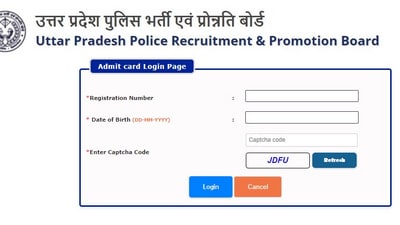 Recruitment examination for various posts to fill a total of 2430 vacancies of Workshop Hand, Head operator, and Assistant Operator begins today. Recruitment examination for various posts to fill a total of 2430 vacancies of Workshop Hand, Head operator, and Assistant Operator begins today.